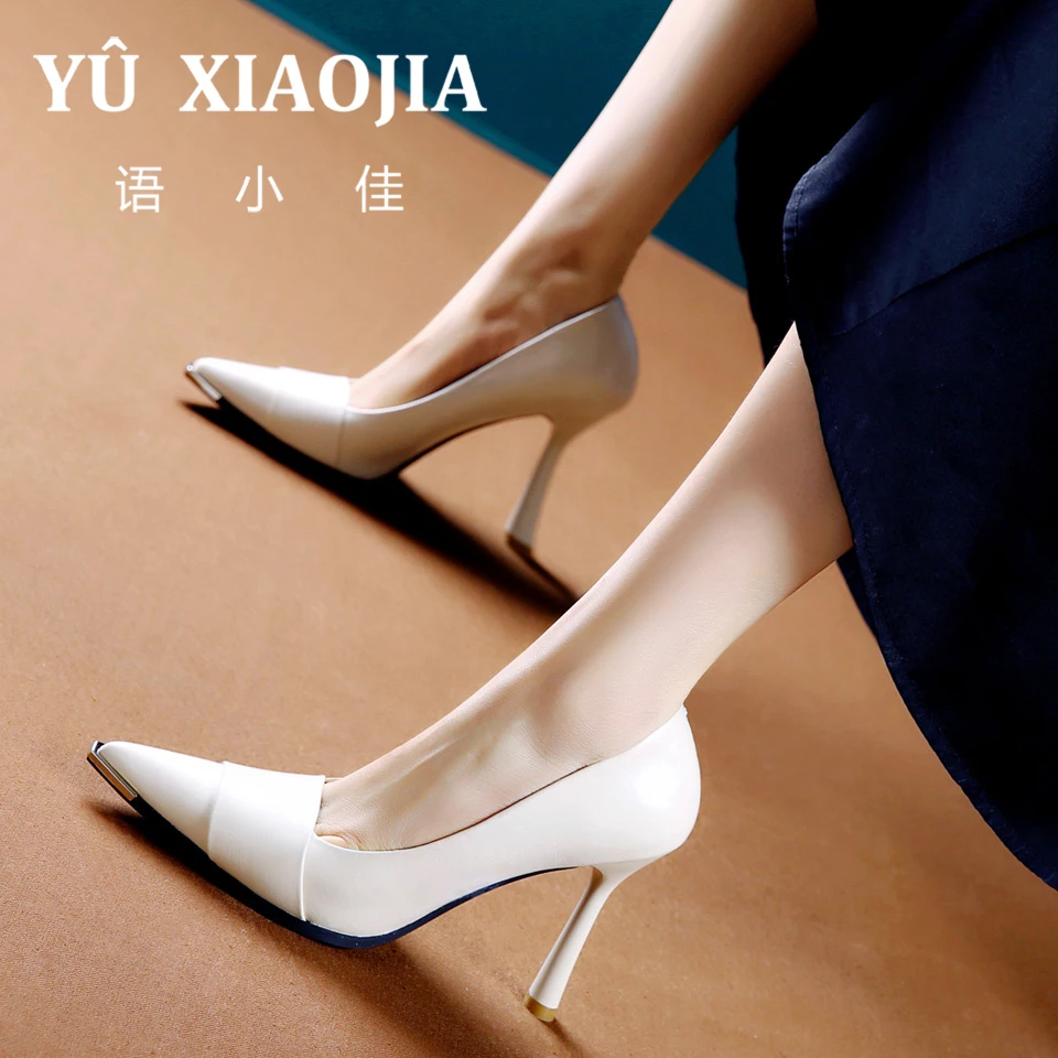 9CM[已开价]气质超高跟鞋女2024秋季时尚套脚尖头细跟单鞋2A98-12