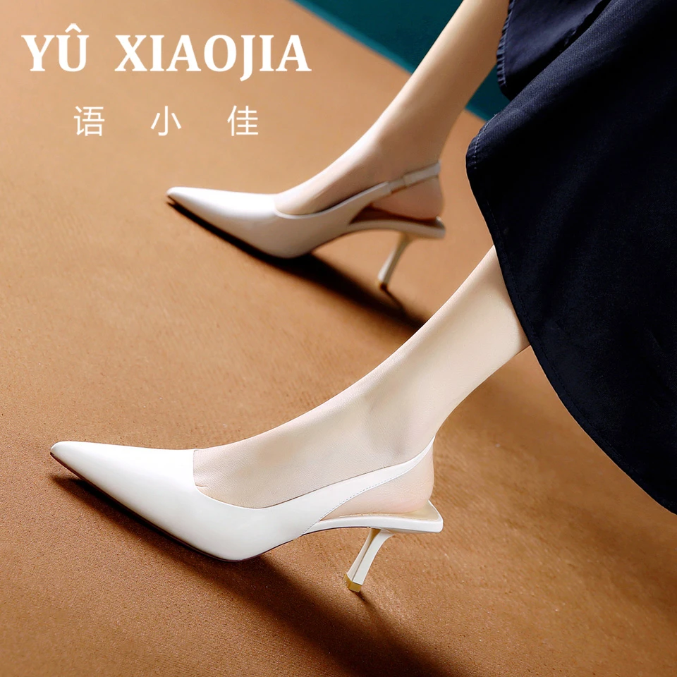 5CM[已开价]气质简约后空高跟鞋女春夏季职业尖头细跟单鞋2006