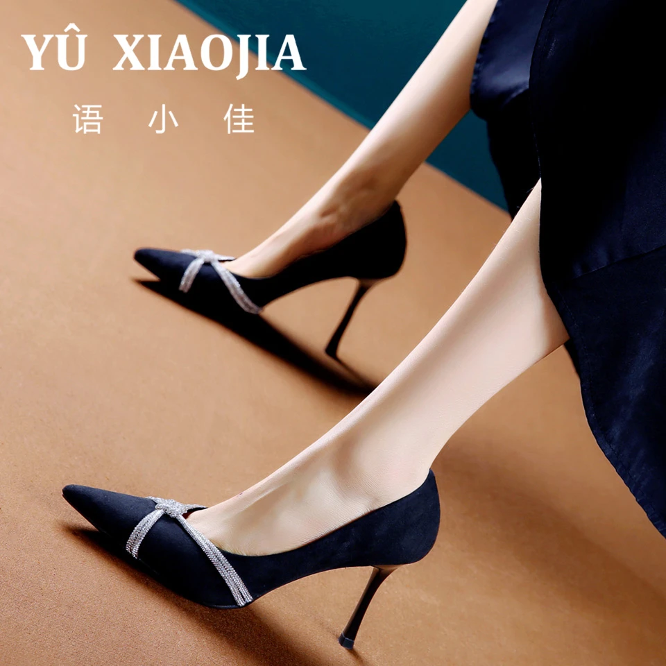 8CM[已开价]浅口高跟鞋女2024秋季性感水钻尖头细跟单鞋A2270-30