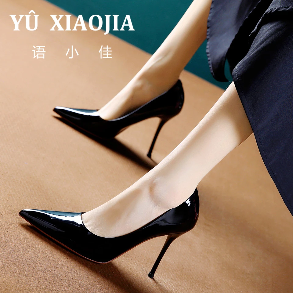 9CM[已开价]2025年春季新款细跟单鞋红色婚鞋气质尖头高跟鞋A2205