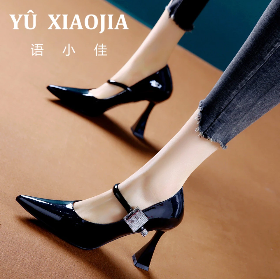 8CM[已开价]法式尖头高跟鞋女早秋裸色配裙子水钻粗跟单鞋2A85-7