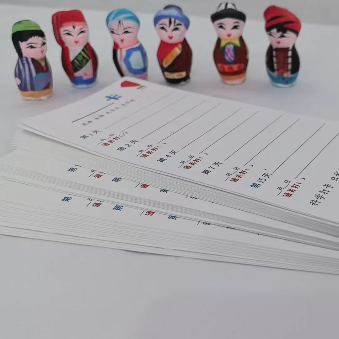 艾宾浩斯记忆法读背古诗记忆文言文成语单词打卡课后知识点双面卡