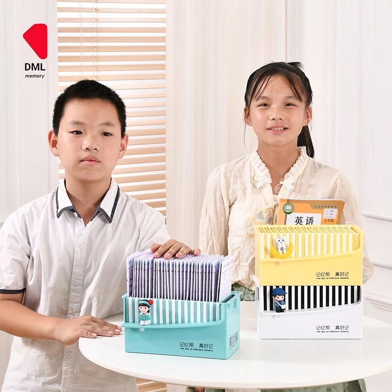 老师推荐艾宾浩斯记忆法学生学霸读背英语古诗学习课后单词打卡盒