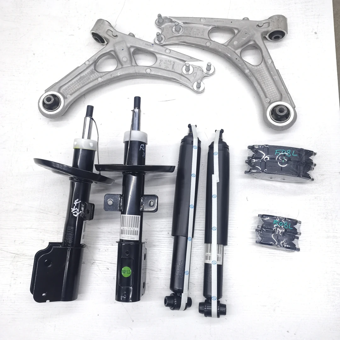 KYB减震支臂套装 标致508L4008 5008雪铁龙天逸C5DS7魔毯底盘套件