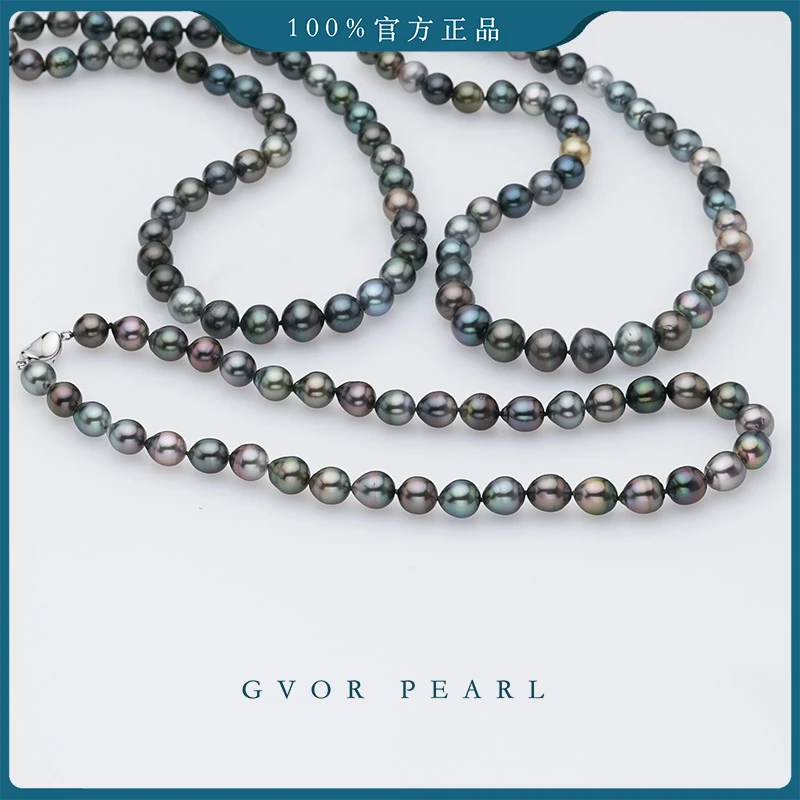 【源头】海水珍珠大溪地黑珠项链多样性发一7-9-10-11mm A1578