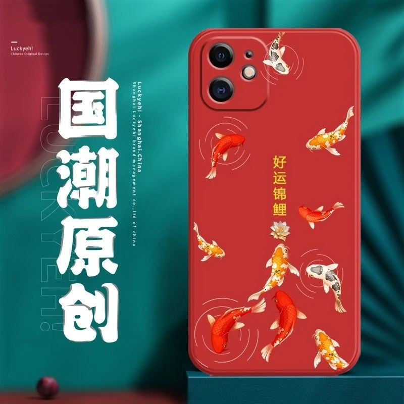 好运锦鲤新款潮苹果11手机壳镜头全包直边保护套iPhone11防摔软壳