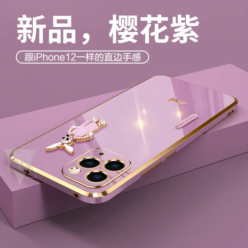 苹果11手机壳新款网红兔子iPhone11Pro直边保护套Max全包防摔软壳