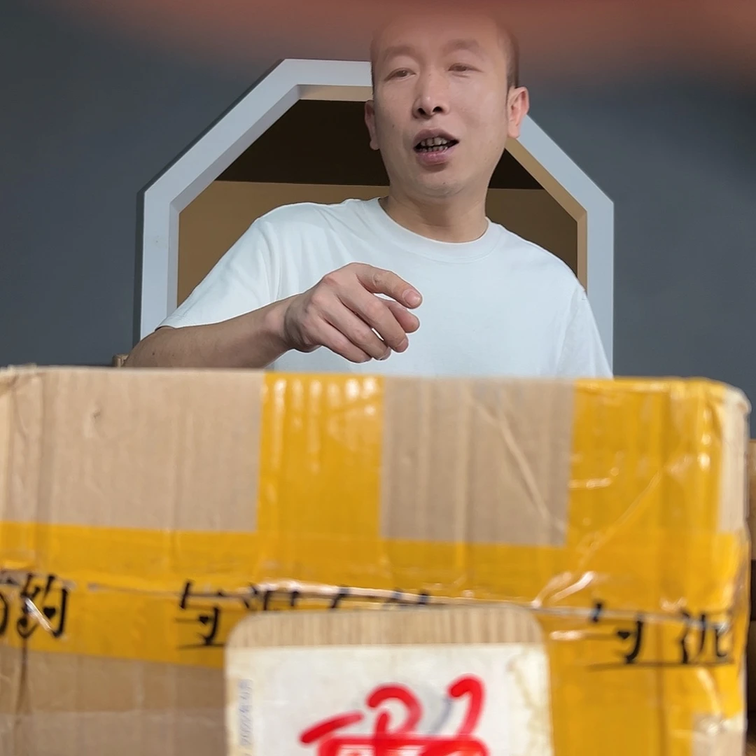 紫砂茶叶罐精品紫砂杯微瑕