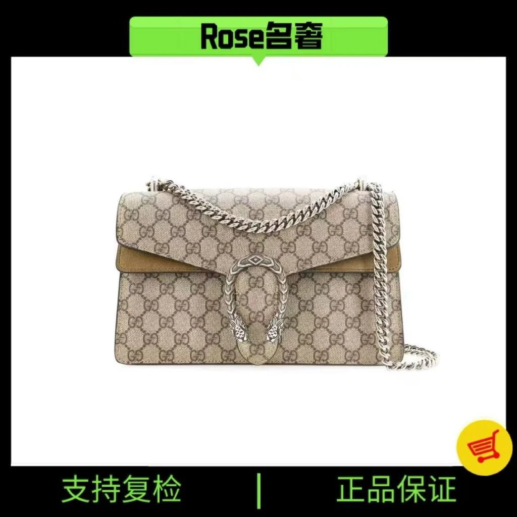95新 GUCCI/古驰  Rose/古驰酒神驼色中号
