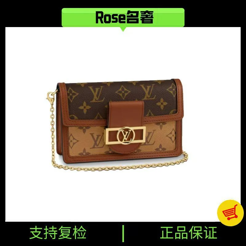 95新 LouisVuitton/路易威登 Rose/lv达芙妮woc