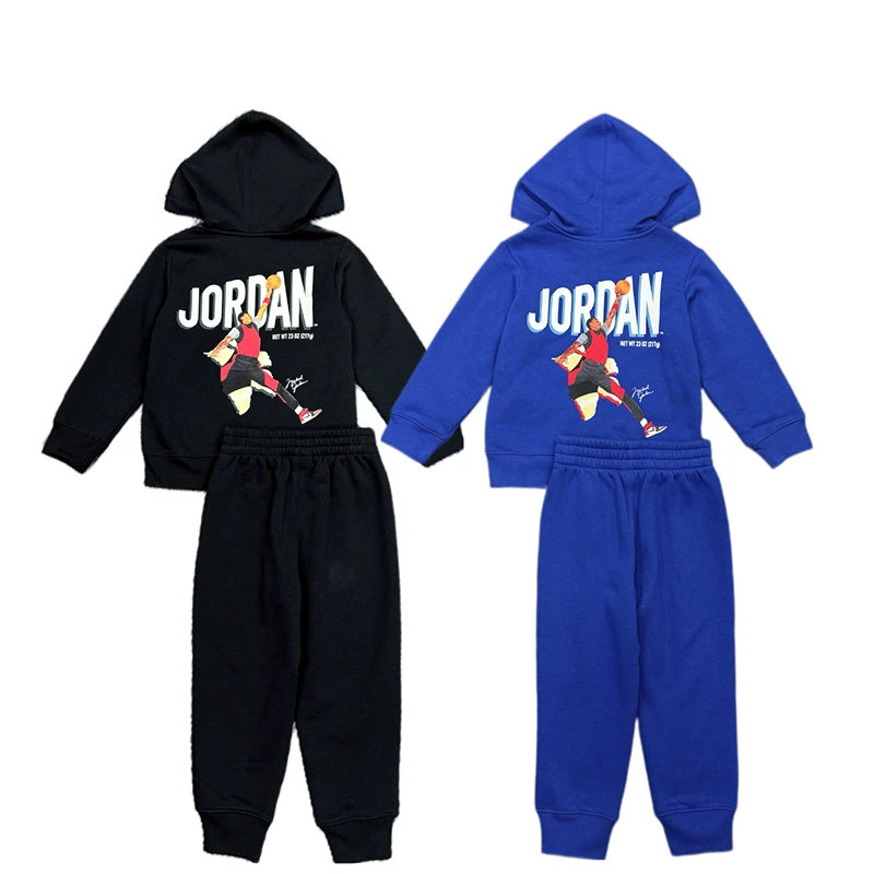【童装官方】Air Jordan男童小童套头春秋加绒卫衣套装JDB-F8-C115