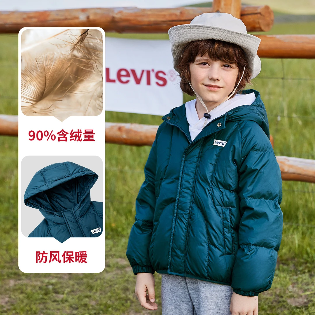 Levi’s时尚童装男女童短款保暖羽绒服外套LVN-HO-G203