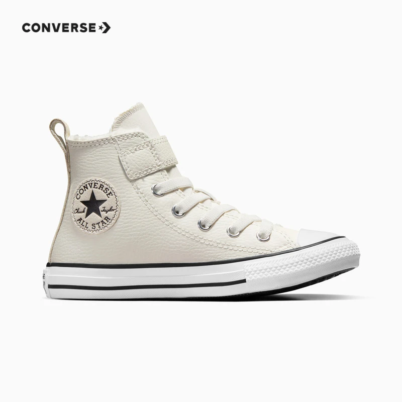 【童装旗舰】Converse匡威儿童高帮经典小孩品牌童鞋鞋子A06798C