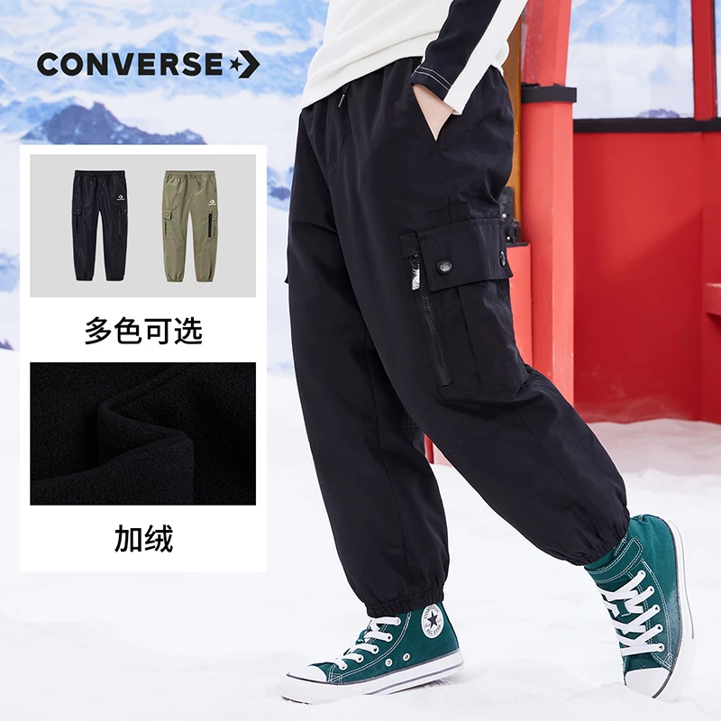 【童装旗舰】匡威儿童童装休闲工装梭织三防加绒长裤CNVN-WP-F007
