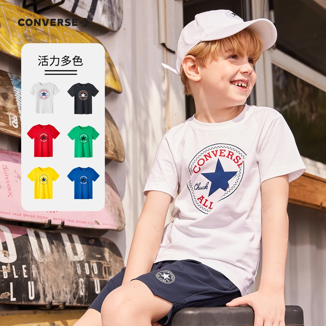 Converse匡威童装短袖男女童夏季休闲时尚T恤6500&8642
