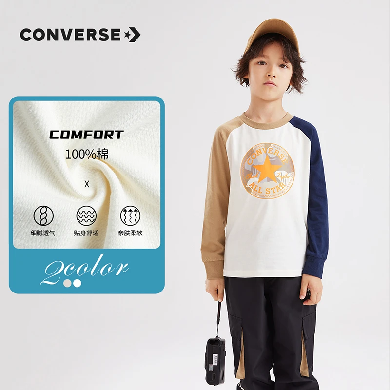 【童装旗舰】Converse匡威纯棉童装春秋男女同款长袖圆领T恤D133