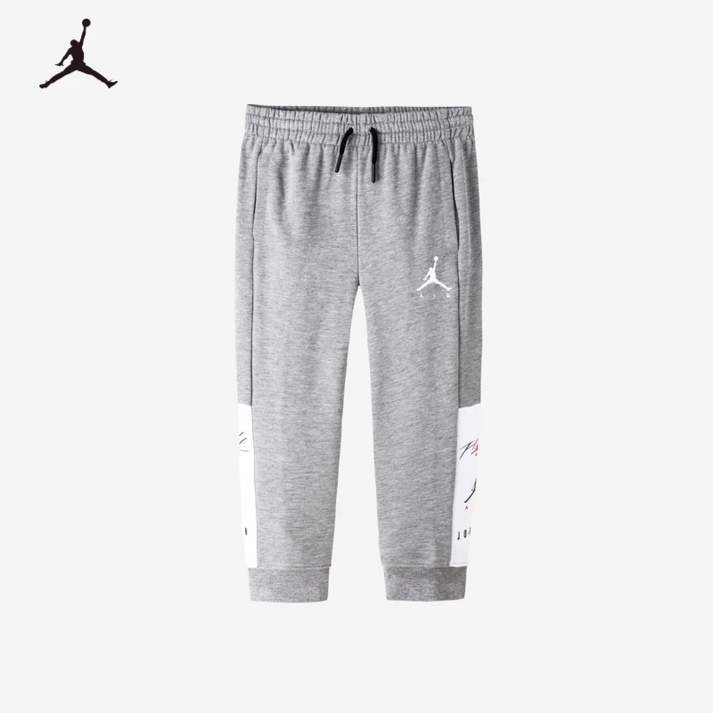 Air Jordan 童装秋季舒适男童撞色条纹运动针织长裤 JDB-T7-B978