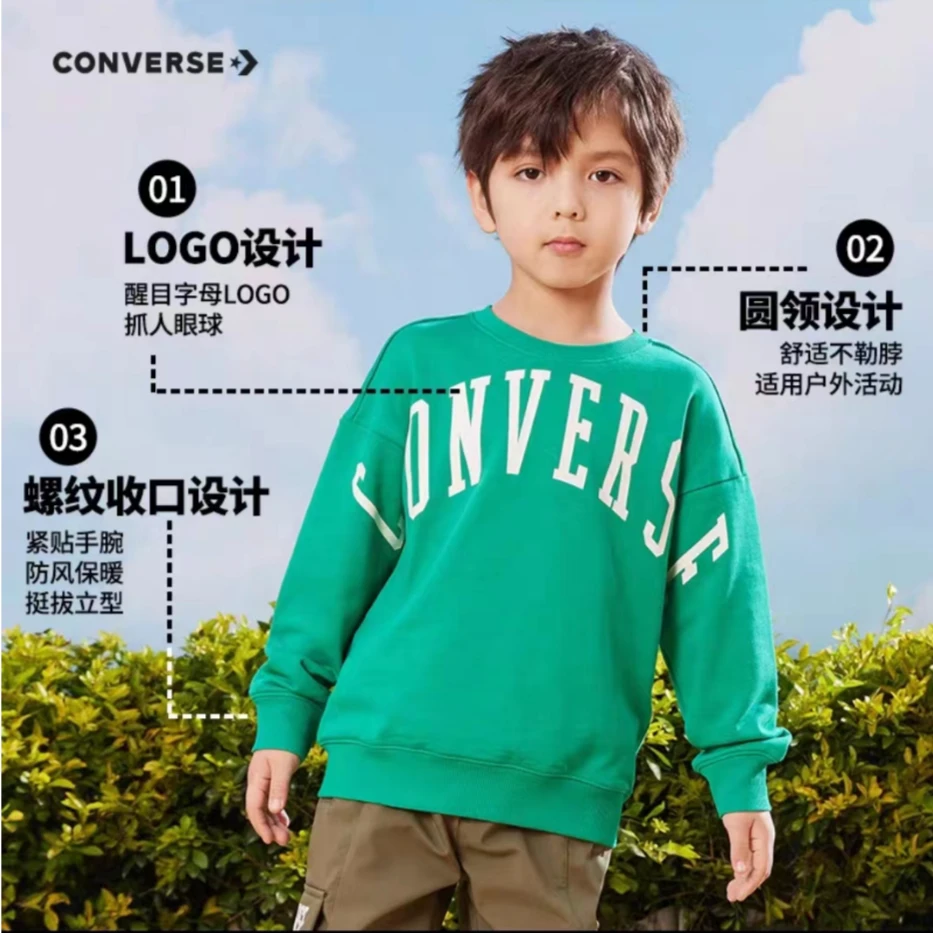 【童装旗舰】CONVERSE匡威儿童男童卫衣春季童装运动CNVN-FW-D696