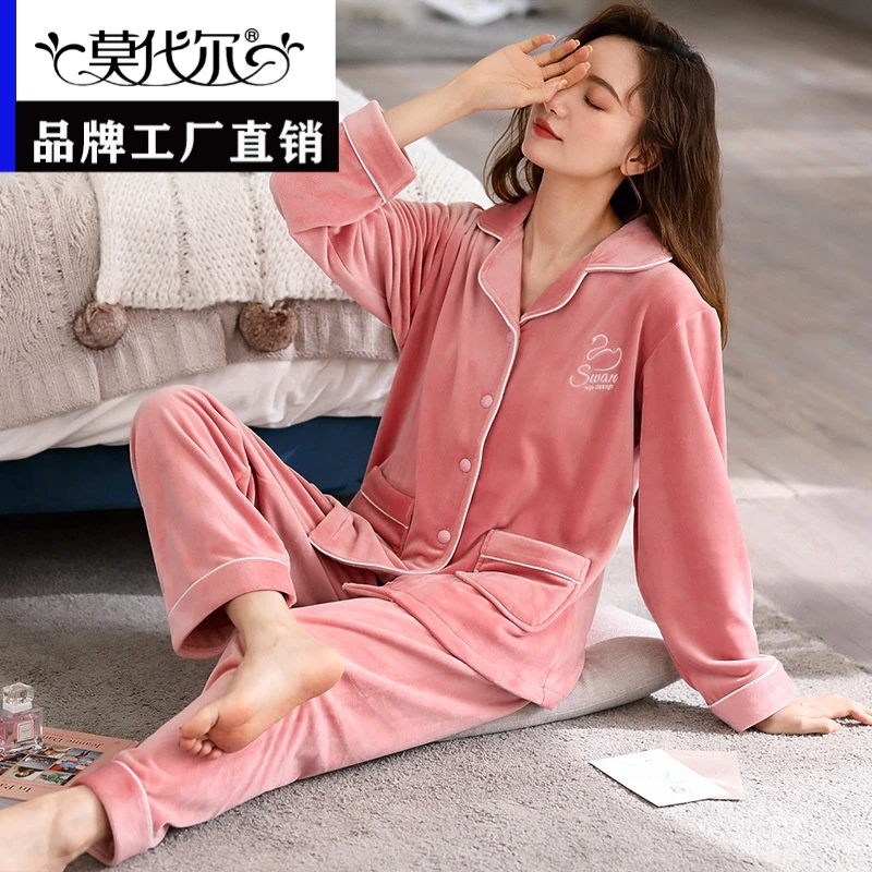 莫代尔2024年长袖长裤家居服翻领开衫海岛绒女士新款保暖加绒可外