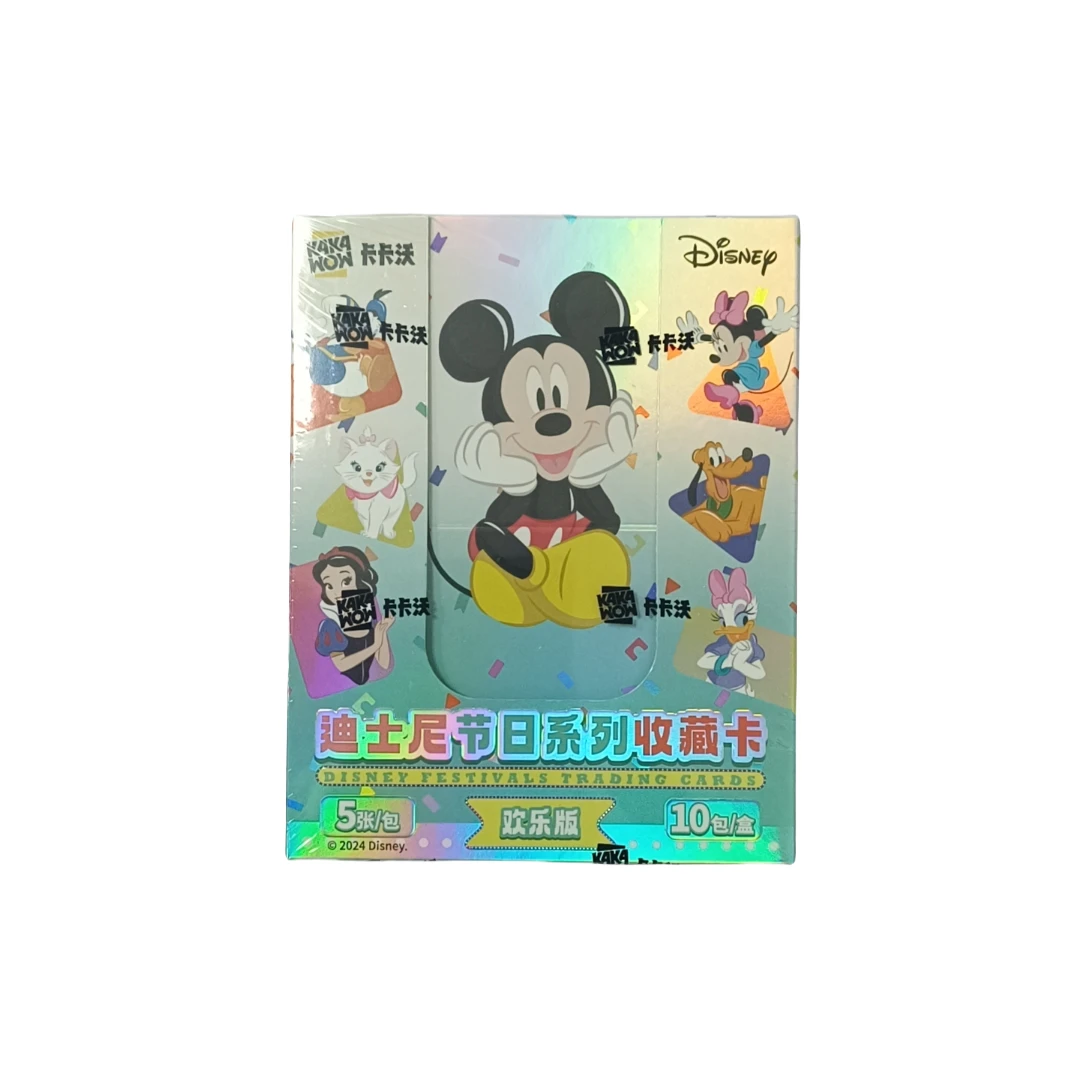 （欢乐）卡卡沃 迪士尼节日系列 收藏卡牌卡片 直播间代拆概不退款