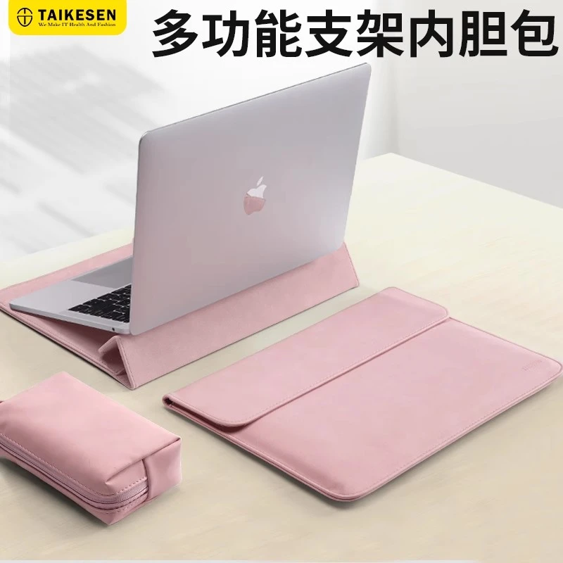 笔记本电脑内胆包适用苹果macbook14寸联想华为16保护套15男女款