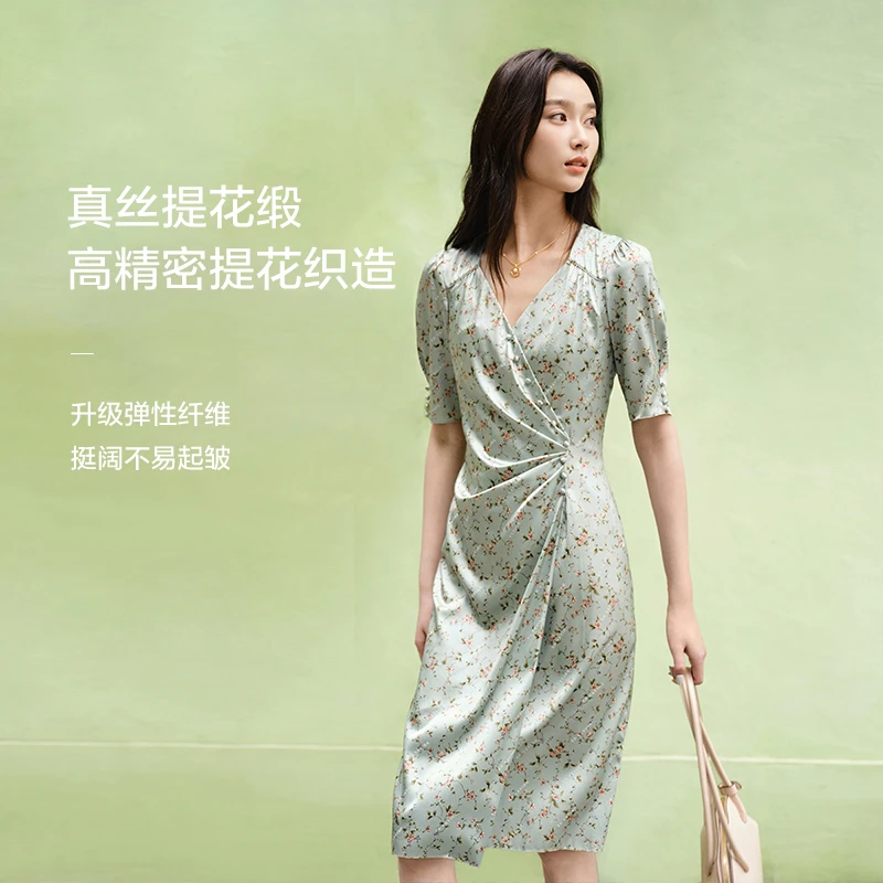 EP雅莹女装 桑蚕丝印花茶歇裙v领显瘦开叉连衣裙 4613A