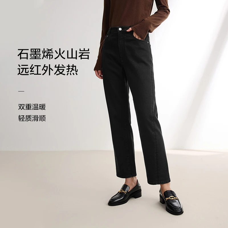 EP YAYING雅莹女装 休闲烟管小脚显瘦牛仔裤 秋冬新品J605A