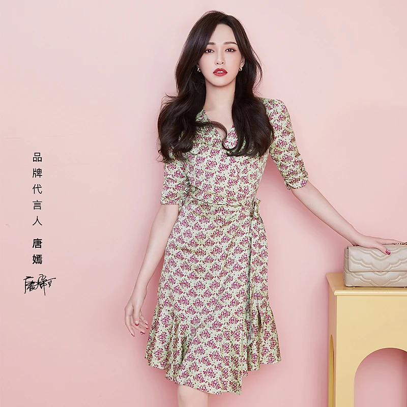 [唐嫣同款] EP YAYING雅莹 桑蚕丝V领裙子显瘦连衣裙 4649A