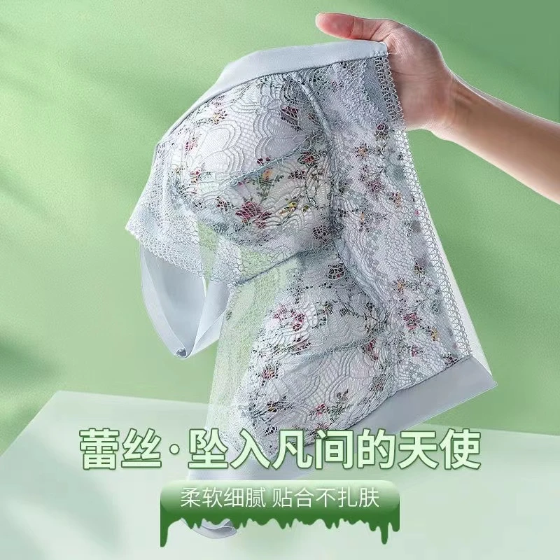 【粉丝专享】女士大码舒适美背透气聚拢无钢圈高质感大胸显小