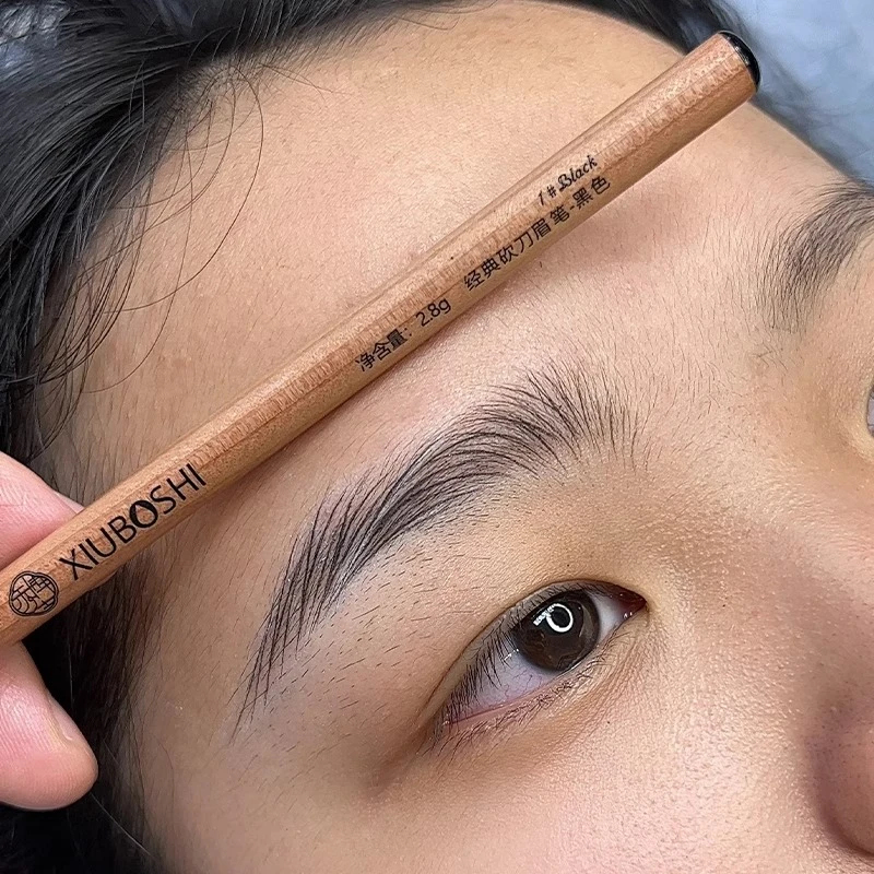 秀博士原木砍刀野生线条眉笔防水防汗防麻不脱色女初学者野生眉