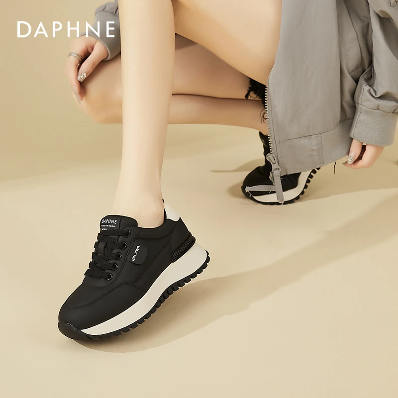 达芙妮炸街显脚小老爹鞋女轻便软底运动鞋2024新款春秋厚底旅游鞋