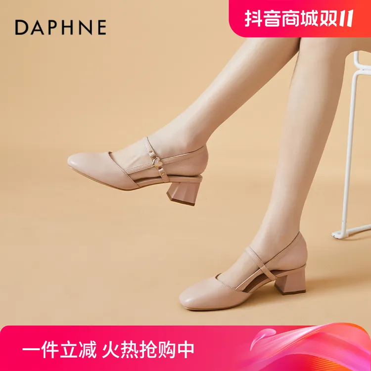 达芙妮包头凉鞋女2024新款夏季玛丽珍鞋仙女风女鞋配裙子气质百搭