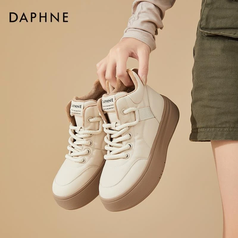 达芙妮加绒休闲鞋板鞋女款棉鞋女鞋2025新款秋冬季厚底高筒小白鞋