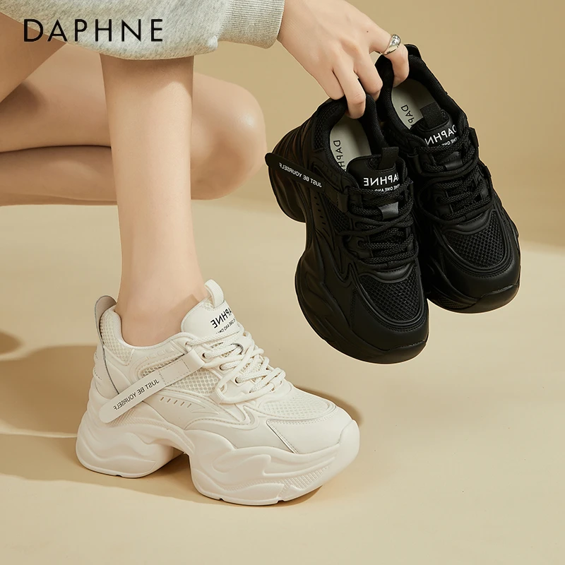 达芙妮厚底增高8CM老爹鞋女2025秋季新款炸街黑色ins运动鞋休闲鞋