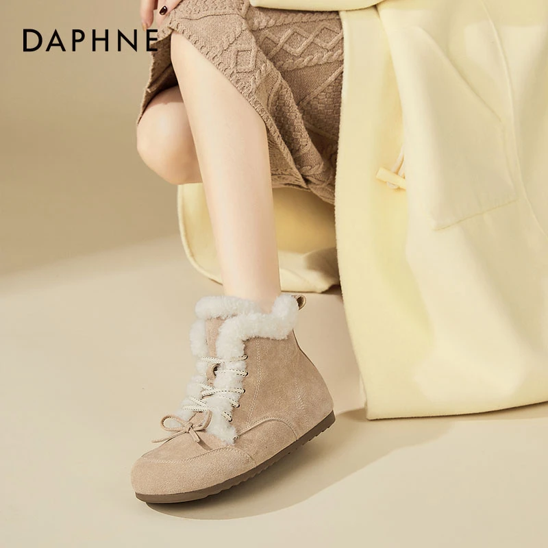 达芙妮厚底雪地靴女款2024新款冬加绒加厚大棉鞋保暖马丁靴毛毛鞋