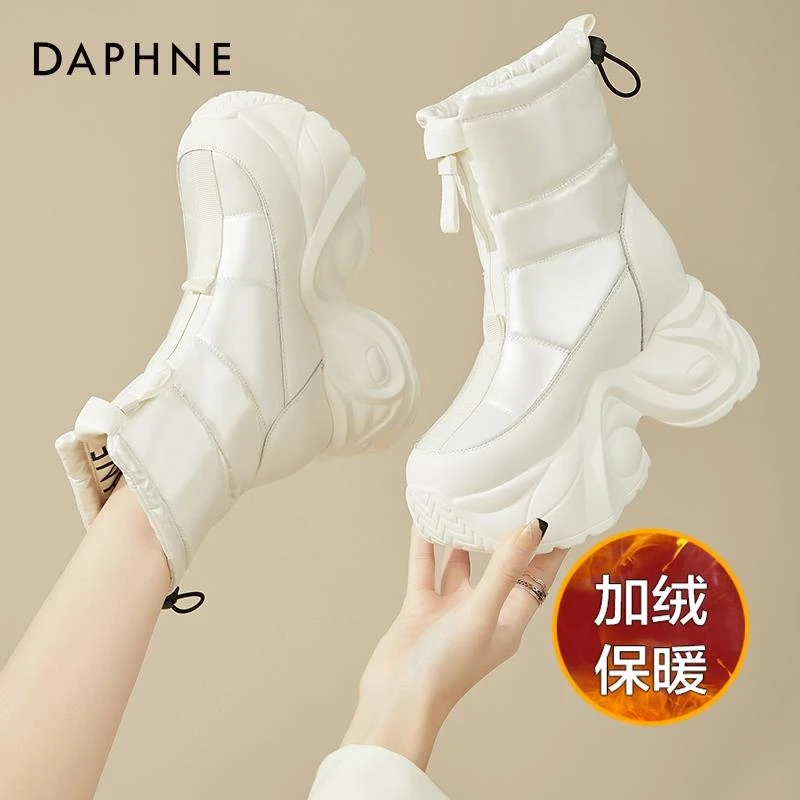 达芙妮靴子女短靴内增高雪地靴女款2025新款爆款冬季女鞋加绒棉鞋