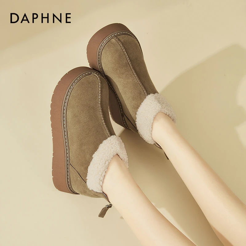 达芙妮厚底雪地靴女2025冬季新款女鞋法式时尚棉鞋加绒保暖毛毛鞋