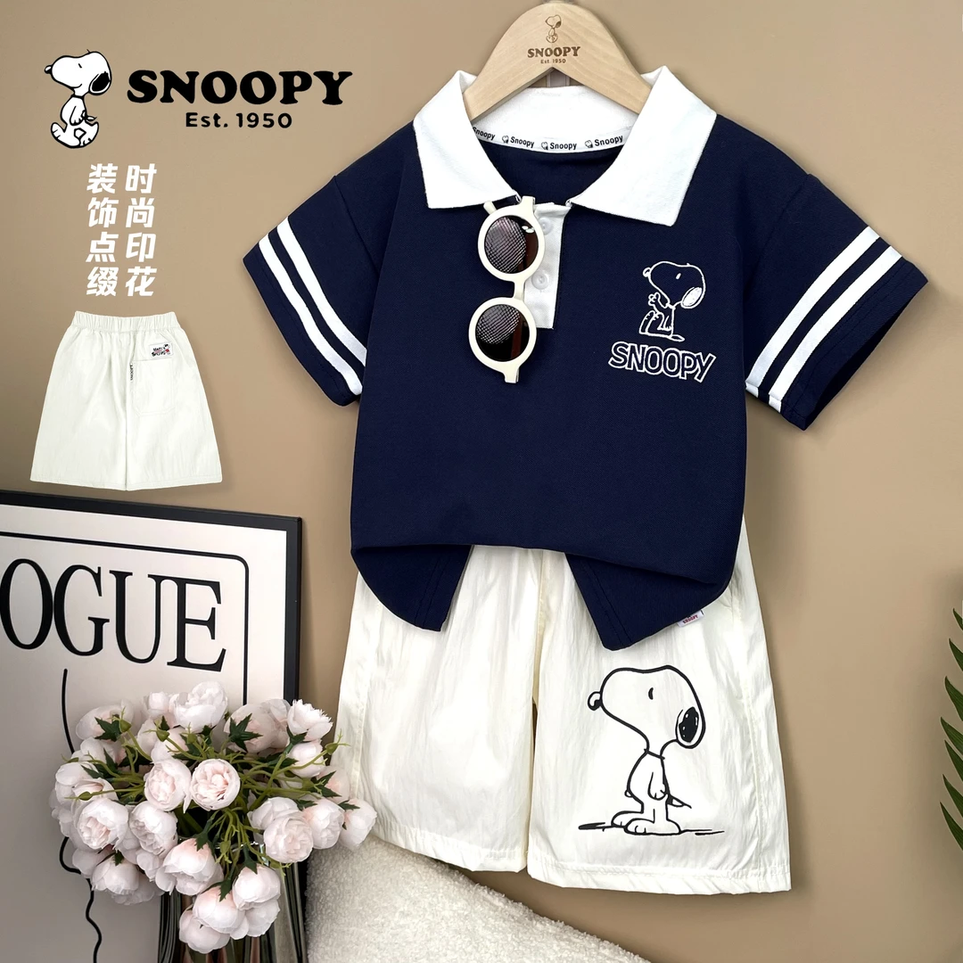 （断码清仓）史努比儿童夏季套装中大童时尚宝宝polo衫童装亲子装