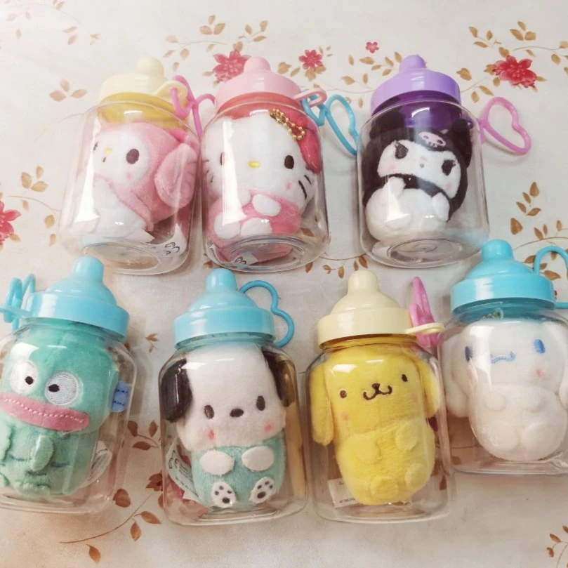 （福利款）可爱奶瓶系列卡通公仔毛绒玩具