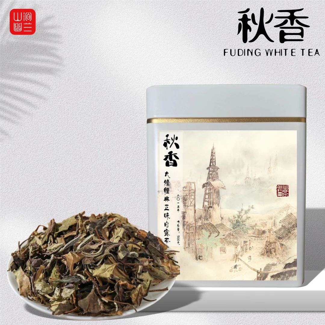 秋香·2015正味老树白露茶碎片寿眉·太姥山经典老师傅工艺白茶300g