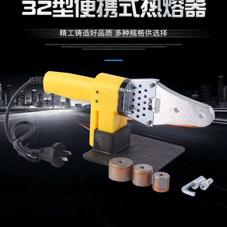 2024新款工业级速热热熔器