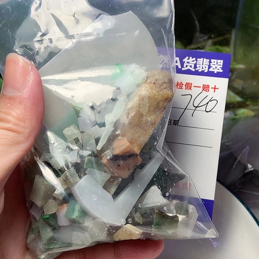 【闪购商品】翡翠珠宝奇石未镶嵌