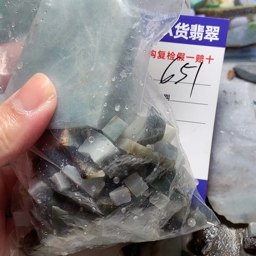 【闪购商品】翡翠珠宝奇石未镶嵌