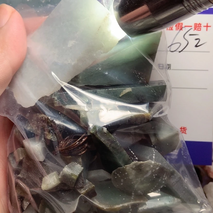 【闪购商品】翡翠珠宝奇石未镶嵌9**呢