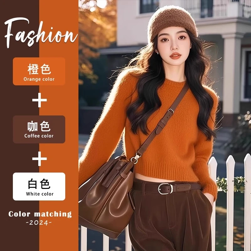 南瓜橘宽松软糯多巴胺内搭毛衣女款2024新款深秋初冬穿搭加厚上衣