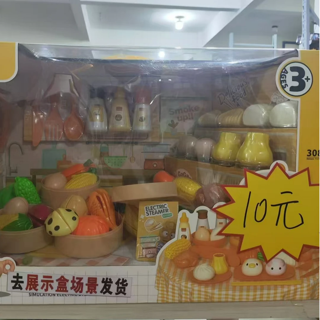 蒸笼发条--早餐--玩具模型-款式混发(去礼盒发货)