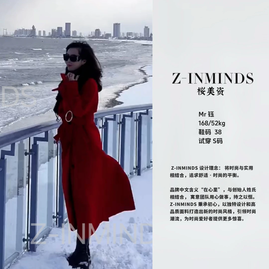 ZINMINDS     秀款红大衣