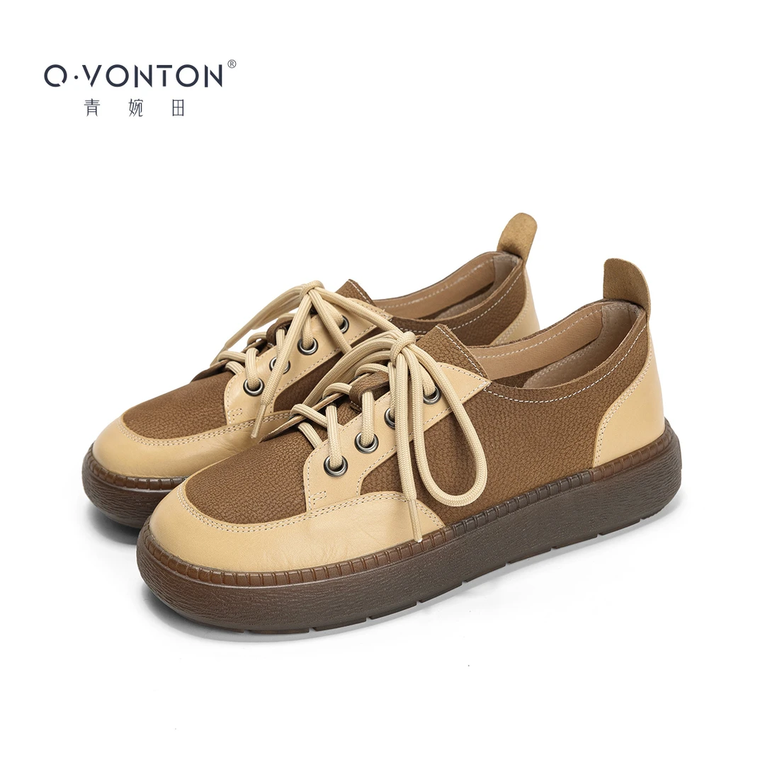 【黄牛皮】青婉田设计感小众真皮单鞋女春撞色松糕鞋丑萌厚底板鞋女