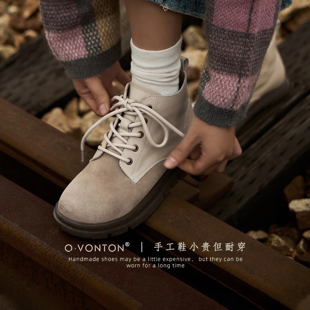 青婉田真皮复古厚底马丁靴女百搭休闲秋冬显脚小短靴小众拼接靴子