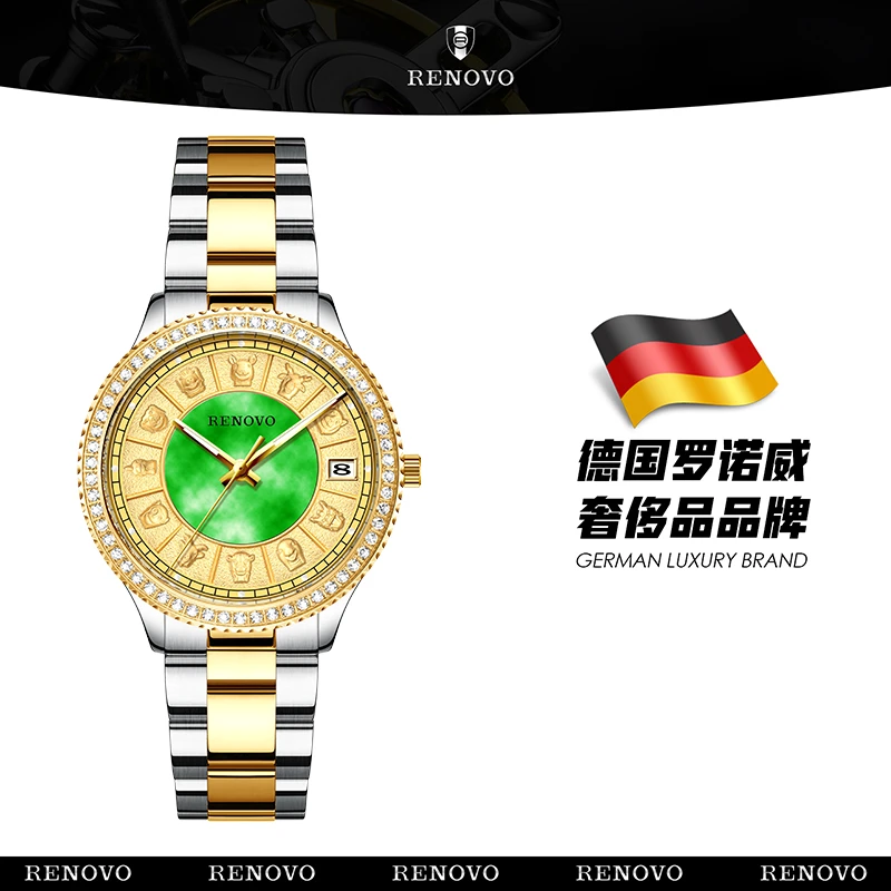 德国品牌RENOVO罗诺威女士时尚防水防水手表-R66036-YHCM